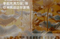 -包含热血搏击，胜败不分强者胜出的词条