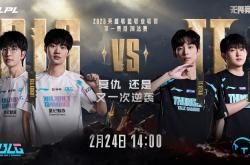 开云体育官方网站-KT险胜LGD，Deft团战一打五2025世界赛3:1（伦敦）