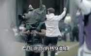 开云体育官方网站-关于意外惊喜：德国队史上首次进入半决赛的信息