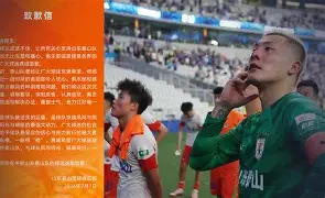 关于上海惨败新疆，外援表现不佳，全队失利的信息