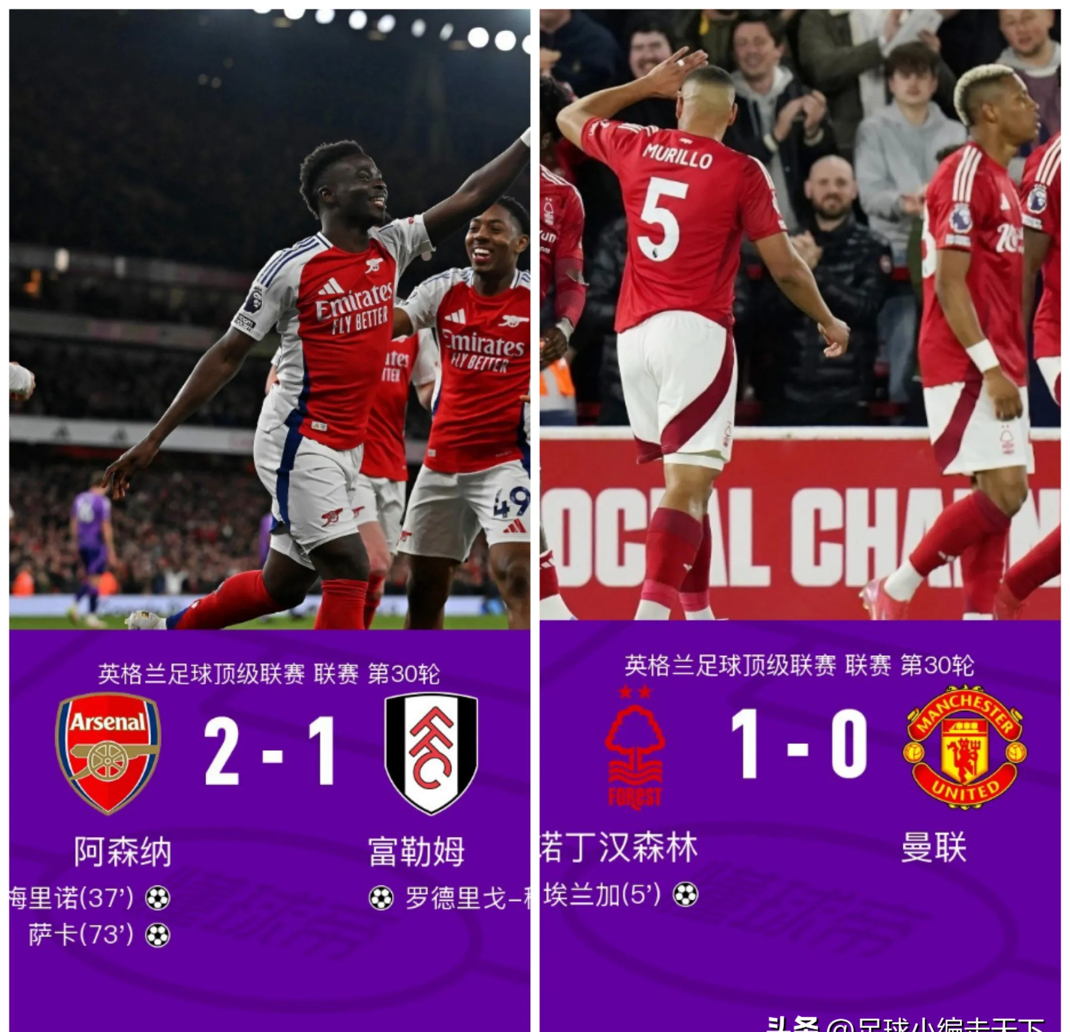 关于利物浦连续三场比赛零封对手，士气高涨的信息