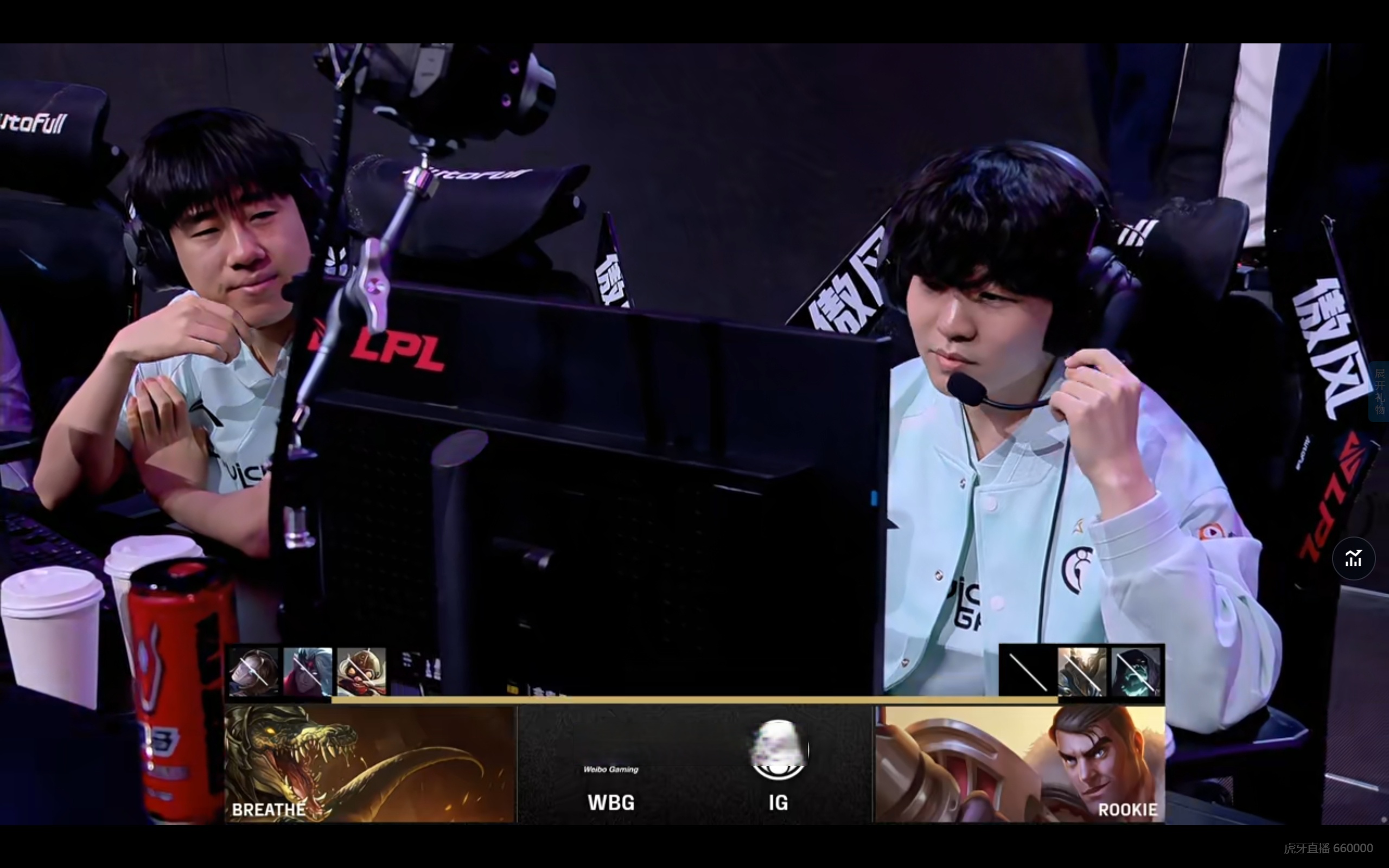 关于全球热议！LPL场外八卦引关注的信息