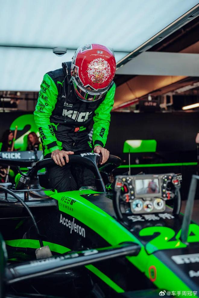 威廉姆斯横扫红牛车队,周冠宇惊艳四座 威廉姆斯横扫红牛车队,周冠宇惊艳四座